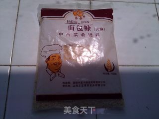 紫薯南瓜饼,◇◆的做法步骤：7