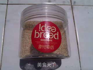 紫薯南瓜饼,◇◆的做法步骤：8