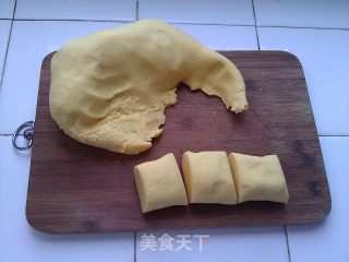 紫薯南瓜饼,◇◆的做法步骤：12