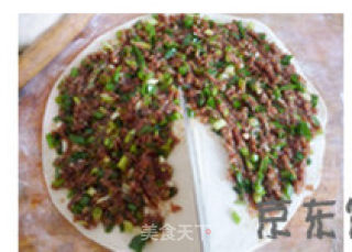 京东馅饼的做法步骤：8