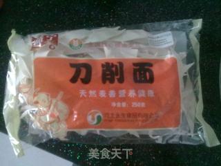 简易油泼面的做法步骤：1