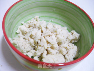 冰豆浆的做法步骤：7