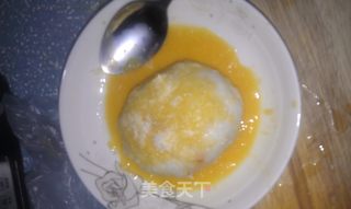 紫菜黄金饭团包的做法步骤：5