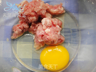 轻松熊蒸肉饼的做法步骤：3