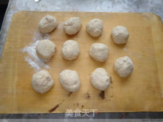 麦麸馒头的做法步骤：12