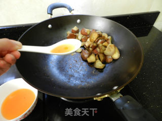 糖尿病食谱）素菜）茄子炒青椒（少油健康做法）的做法步骤：5