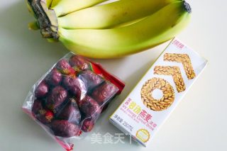 香蕉红枣奶昔的做法步骤：1