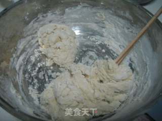 【油条家族】青椒油饼的做法步骤：1