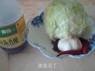 手撕包包菜的做法步骤：1