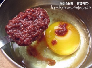 鸡蛋猛子虾酱，喜欢简单的味道！的做法步骤：4