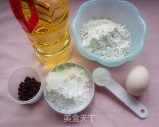 香草花朵曲奇的做法步骤：1