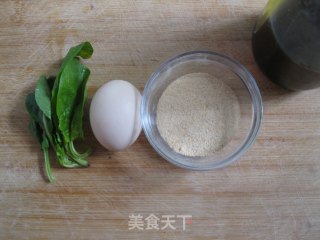 菠菜鸡蛋糕的做法步骤：1
