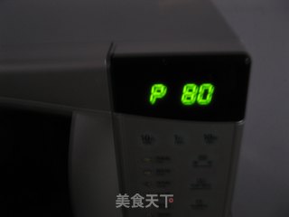 菠菜鸡蛋糕的做法步骤：4