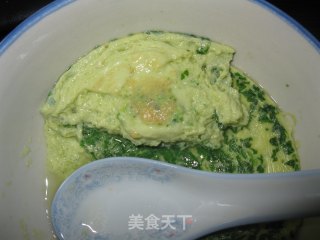 菠菜鸡蛋糕的做法步骤：5