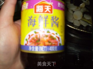 山药版地三鲜的做法步骤：11