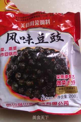 红油兔丁的做法步骤：1