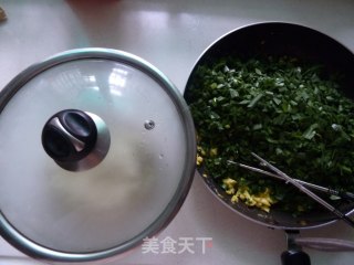 韭菜盒子的做法步骤：4
