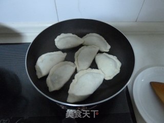 韭菜盒子的做法步骤：5