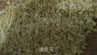 酸菜猪肉蒸饺的做法步骤：5