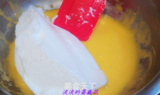 DIY----快乐儿童节蛋糕的做法步骤：6