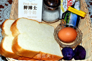 紫薯奶酪酿吐司的做法步骤：1
