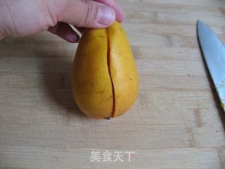 芒果布丁的做法步骤：4