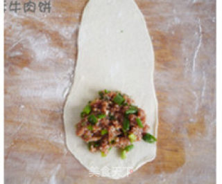 香酥牛肉饼的做法步骤：7