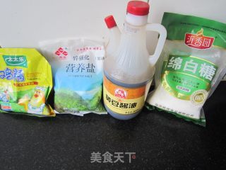 烧茄子---最家常的的做法步骤：3