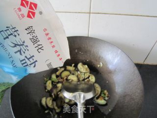 烧茄子---最家常的的做法步骤：7