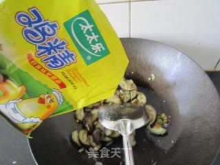 烧茄子---最家常的的做法步骤：8