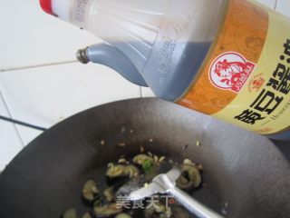 烧茄子---最家常的的做法步骤：9