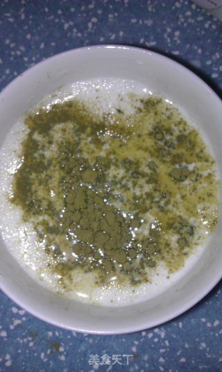 椰蓉抹茶蜜豆西米露的做法步骤：3