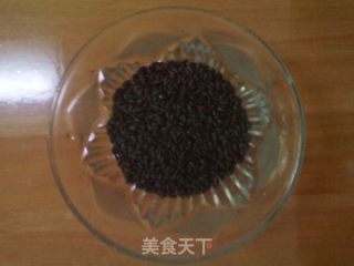 黑的诱惑的做法步骤：3