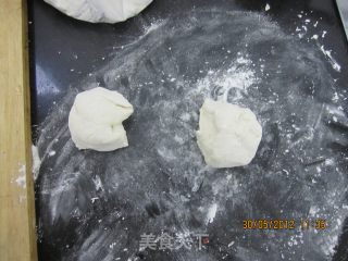 葱香肉饼的做法步骤：3