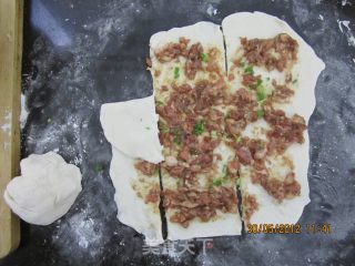 葱香肉饼的做法步骤：7