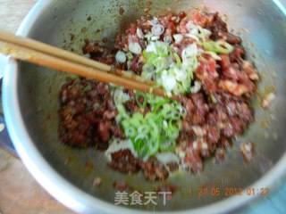 芹菜馅饺子的做法步骤：3