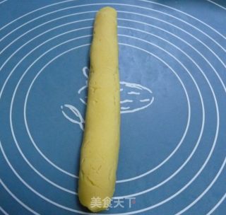 熊猫饼干的做法步骤：11