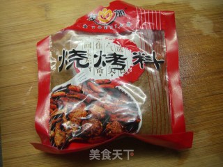 蜜汁烤鸡翅的做法步骤：3