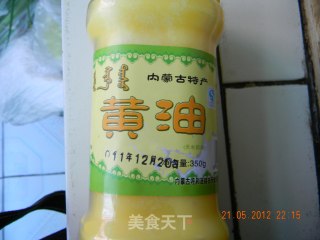 失败的山寨黑椒薯仔饼的做法步骤：5