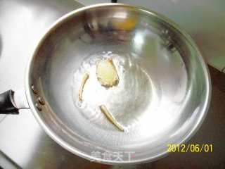 【美食之春交响曲】——绿意献鲜《青椒毛豆炒肉丝》的做法步骤：2