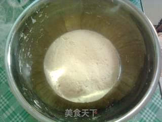 苋菜鸡蛋馅饼的做法步骤：1