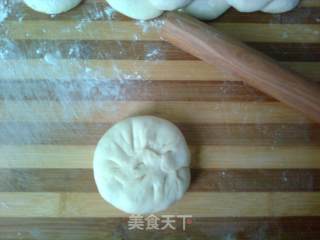苋菜鸡蛋馅饼的做法步骤：12