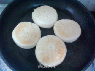 苋菜鸡蛋馅饼的做法步骤：13