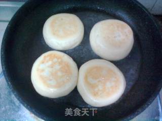 苋菜鸡蛋馅饼的做法步骤：14
