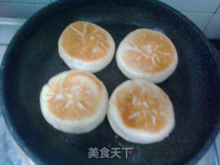 苋菜鸡蛋馅饼的做法步骤：15