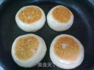 苋菜鸡蛋馅饼的做法步骤：16