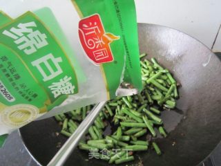 豆角焖面---简单版的做法步骤：8