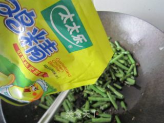 豆角焖面---简单版的做法步骤：9