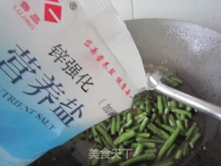豆角焖面---简单版的做法步骤：12