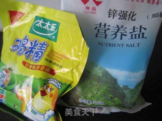 豆角煎蛋的做法步骤：3